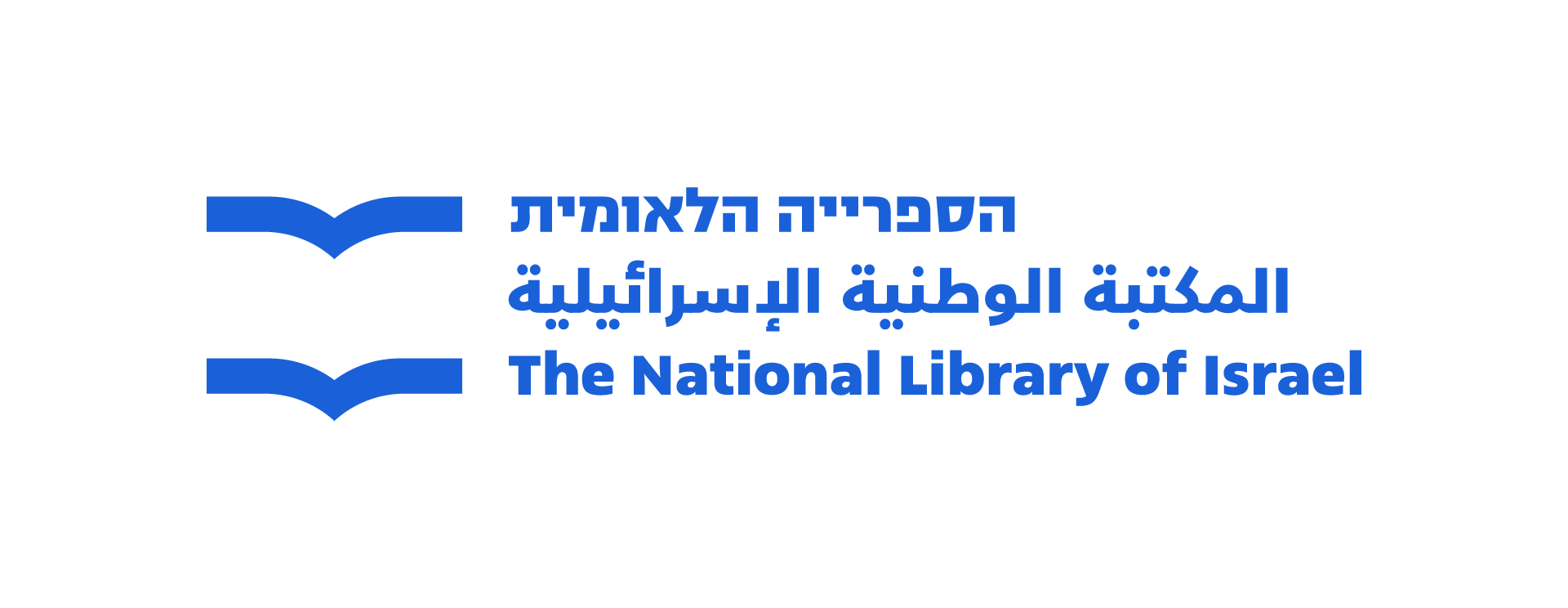 הספרייה הלאומית